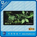 Factory supply even more lash card PVC lash card customization 2