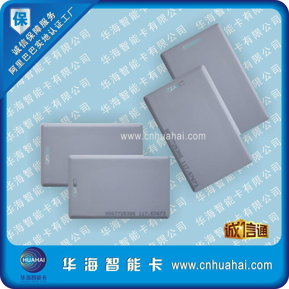 Manufacturer production contains white smart ID card printing even thick card