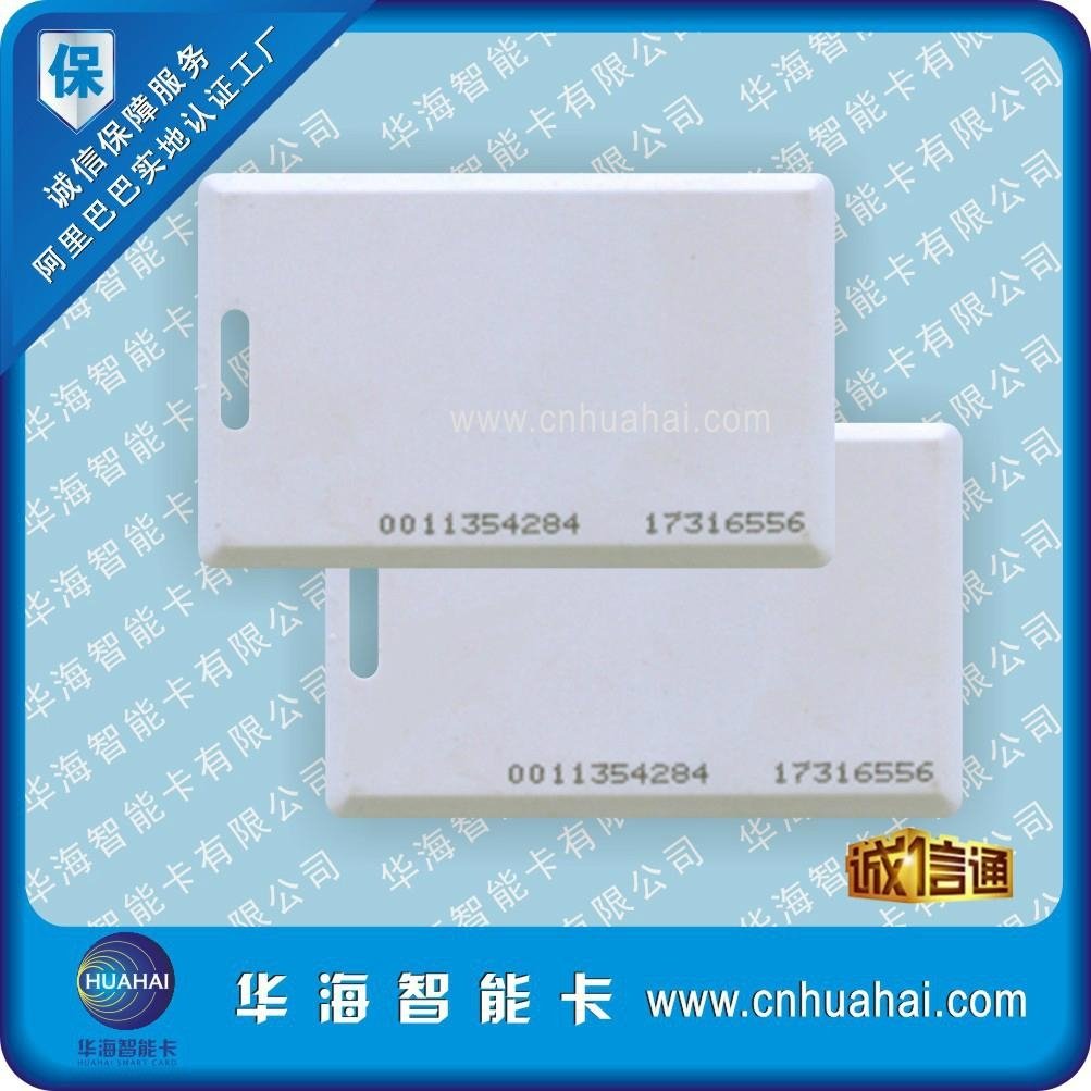 Manufacturer production contains white smart ID card printing even thick card 2