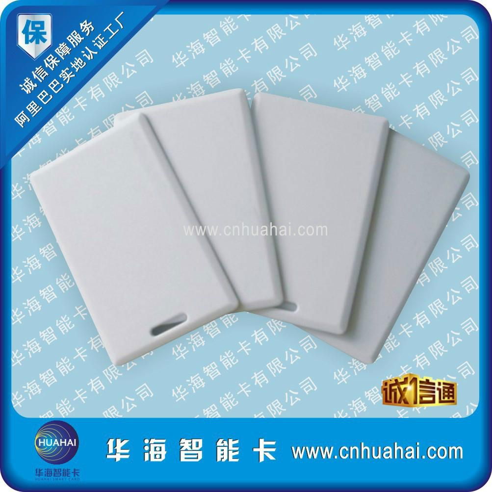 Manufacturer production contains white smart ID card printing even thick card 4