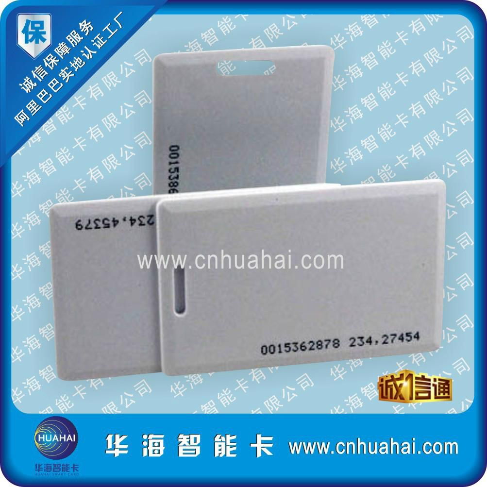 Manufacturer production contains white smart ID card printing even thick card 5