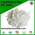 Polyethylene Wax(for filling masterbatch) 2