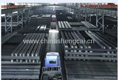 TANGSHAN SHENGCAI STEEL CO., LTD.