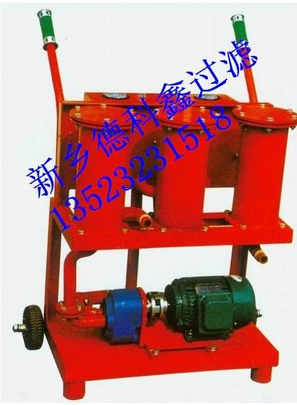 便移式液壓油濾油車 2