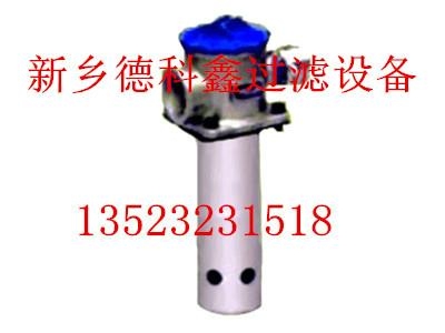 液壓油箱回油過濾器 4