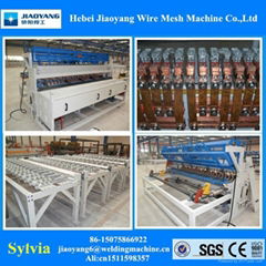 wire mesh welding machine