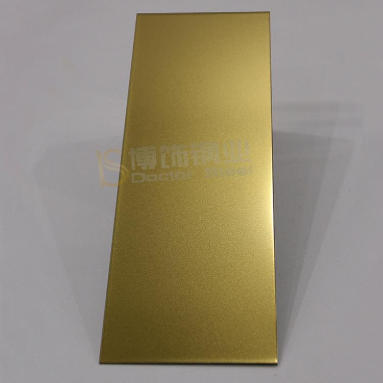 304高比打砂鍍鈦金不鏽鋼+防指紡 3