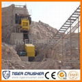 Hammer Crusher