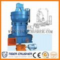 High Pressure Suspension Crusher 1