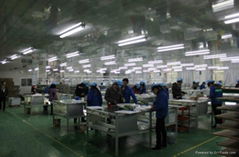 Amax Solar Electronic Co.,LTD