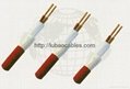 Heat resistant fireproof cable   2