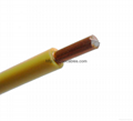 PVC insulation residential wire   IEC60227 2