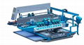 Glass straight-line double edging machine 1