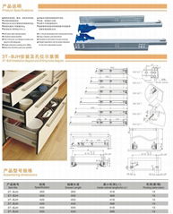 3T--BJH--heavy duty drawer slide roller drawer slide kitchen cabinet drawer slid