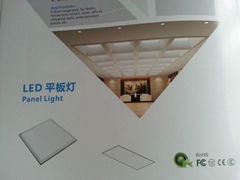 led panel light