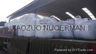 Low cement refractory castable  3