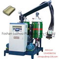 Supply High Pressure Foam Machine For