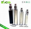 ESCO elipro Twister battery 2200mah in 2015