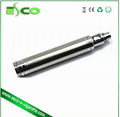 ego elipro battery 2200mah eLiPro Twister 1