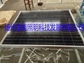 太阳能厂家直销离网发电系统单晶硅电池板12V80W 2