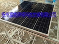 太阳能厂家直销离网发电系统单晶硅电池板12V80W 3