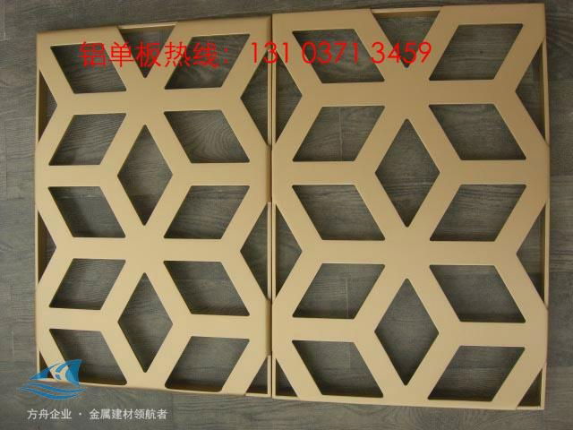 华和方舟氟碳幕墙铝单板 3