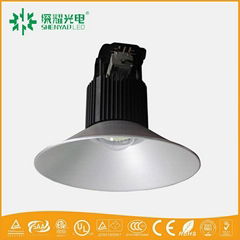 led high bay light