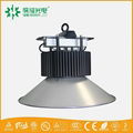 led high bay light 2