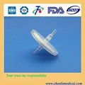 Disposable anesthesia breathing filters 1