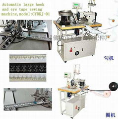 large hook and eye tape Sewing Machine(CYDKJ-01)