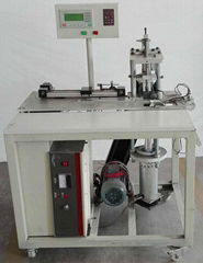 Automatic hook and eye tape cutting Machine(CYRQ-01)