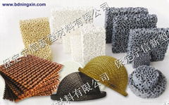 Baoding Ningxin New Material CO.,LTD