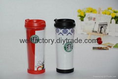 Changeable Insert Paper Travel Mug 