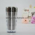 Personalized thermal coffee mug 450ml 2