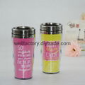 Personalized thermal coffee mug 450ml