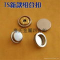 Snap button | metal snap button | plastic snap button 1