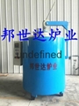 井式氣氛爐
