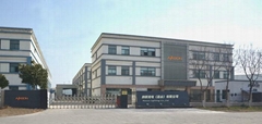 Nason Lighting co., ltd Nason Lighting co., ltd