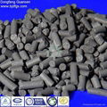 water purification Coal activated carbon of activated carbonent 5