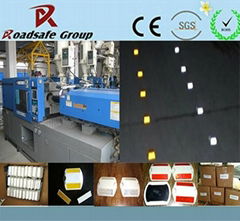 Beijing Roadsafe Technology Co., Ltd