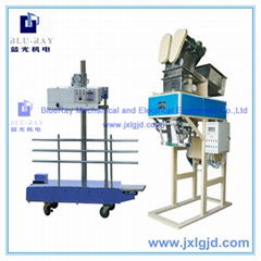 5kg~50kg powder packaging machine