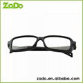 3-D visual glasses