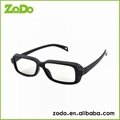 3-D visual glasses  3