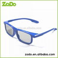 polarized 3D glasses for cinema  4