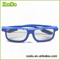 polarized 3D glasses for cinema