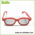 3-D optical glasses type  4