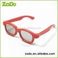 3-D optical glasses type  5