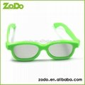 Passive plastic frame Real D Anaglyph polarized 3D glasses 2