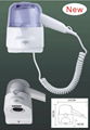 Wall Mounted Hair Dryer S2002 2