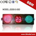 200mm red green ball road traffic light